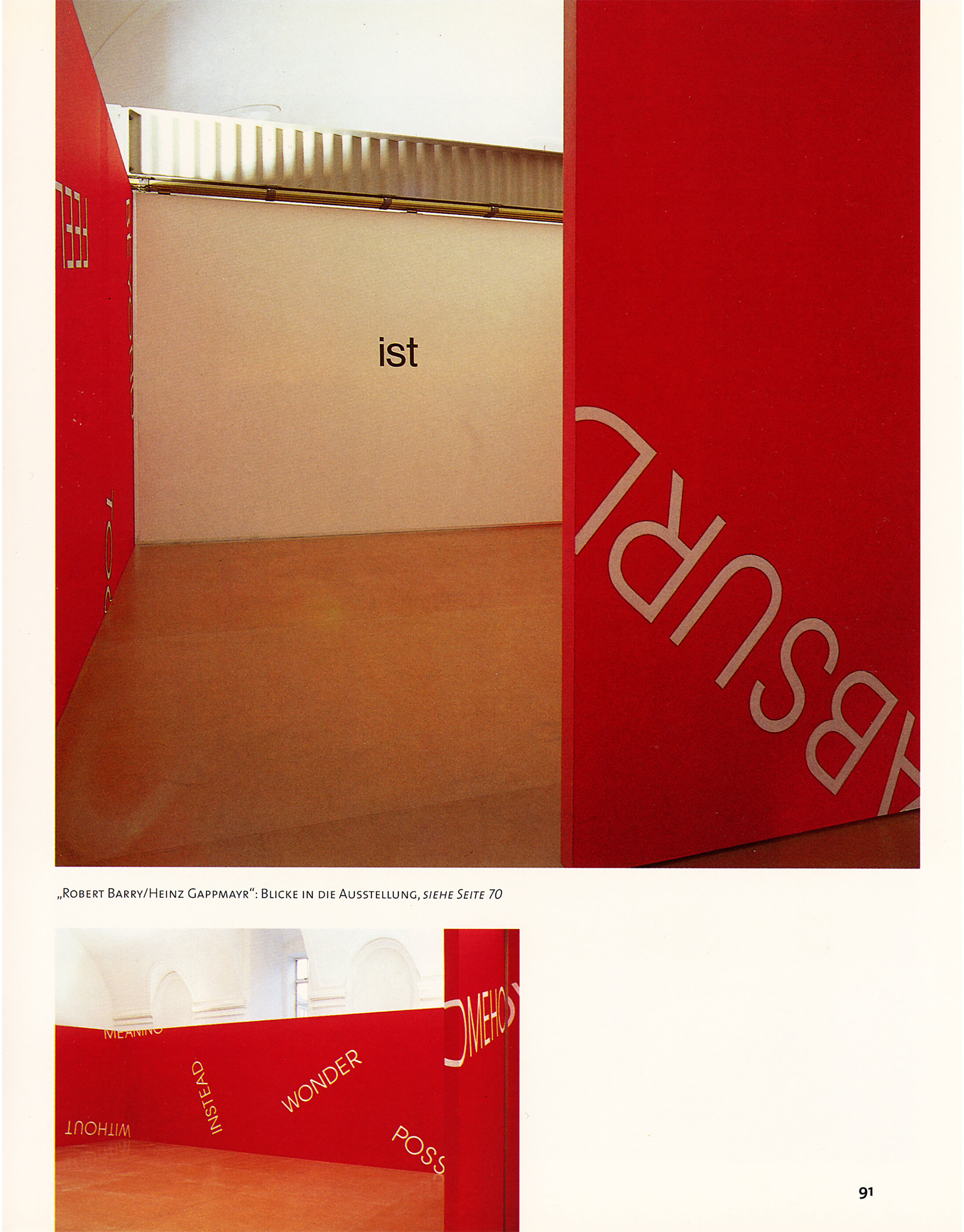 Ansicht Innenraum Kunstraum Wien / Museumsquartier / Wien 7