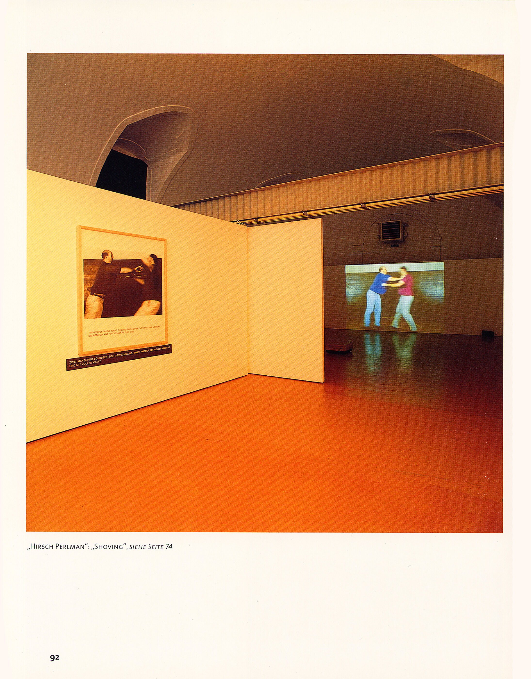 Ansicht Innenraum Kunstraum Wien / Museumsquartier / Wien 7