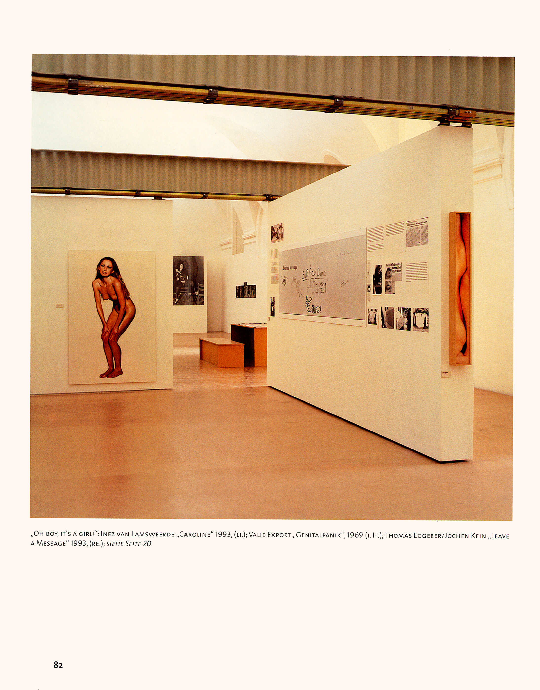 Ansicht Innenraum Kunstraum Wien / Museumsquartier / Wien 7