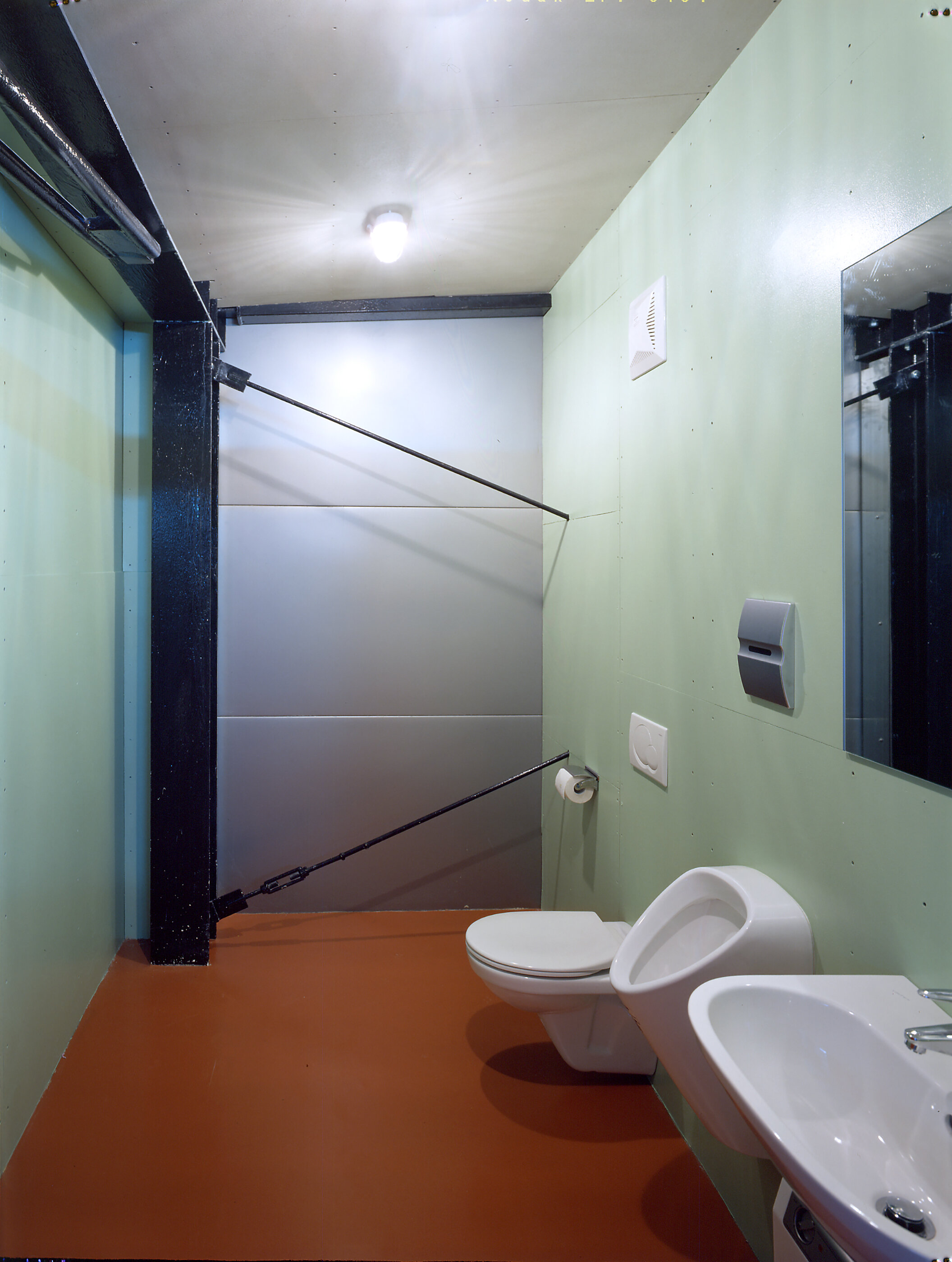 Ansicht Betriebsgebäude / Baden bei Wien / Niederösterreich